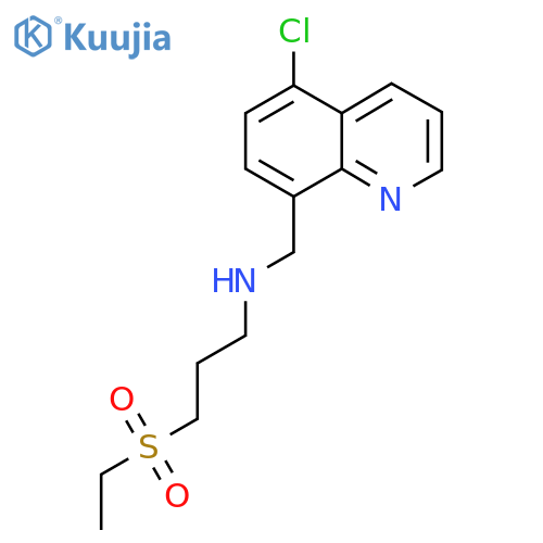 UCSF686 dihydrochloride structure