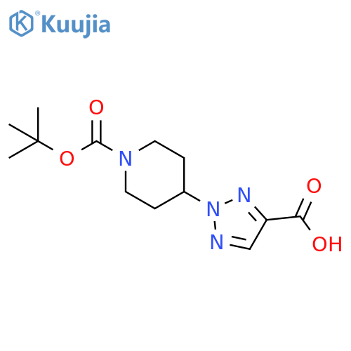 2-{1-[(tert-butoxy)carbonyl]piperidin-4-yl}-2H-1,2,3
-triazole-4-carboxylic acid structure