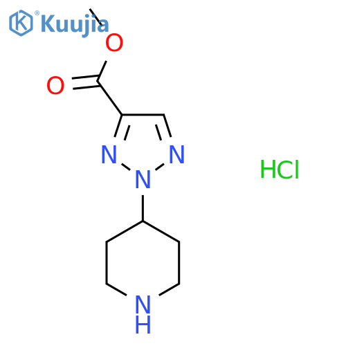 methyl 2-(piperidin-4-yl)-2H-1,2,3-triazole-4-carboxylate hydrochloride structure