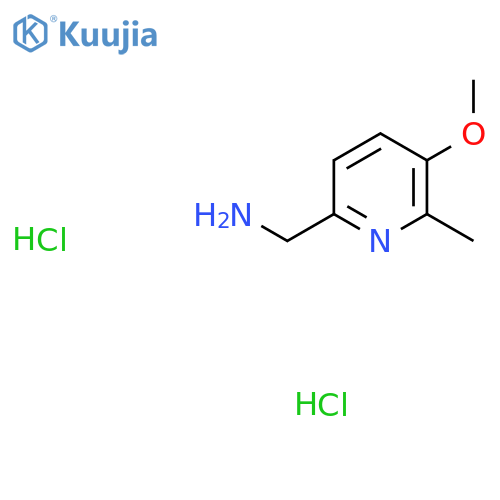 1-(5-Methoxy-6-methylpyridin-2-yl)methanamine dihydrochloride structure