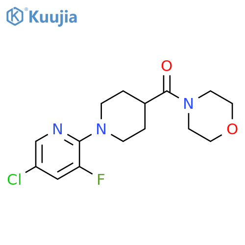4-[1-(5-chloro-3-fluoropyridin-2-yl)piperidine-4-carbonyl]morpholine structure