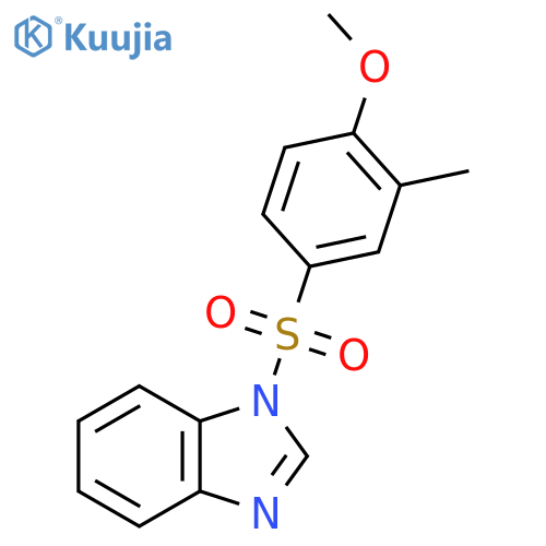 1-(4-methoxy-3-methylbenzenesulfonyl)-1H-1,3-benzodiazole structure