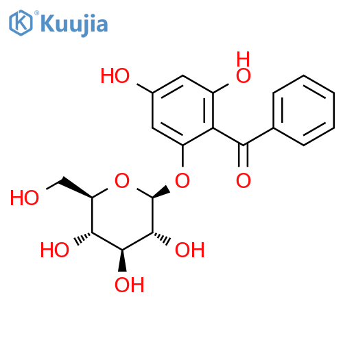 Garcimangosone D structure