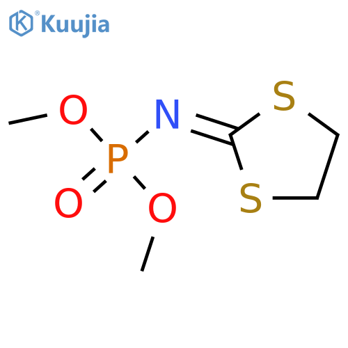 Phospholan-methyl structure
