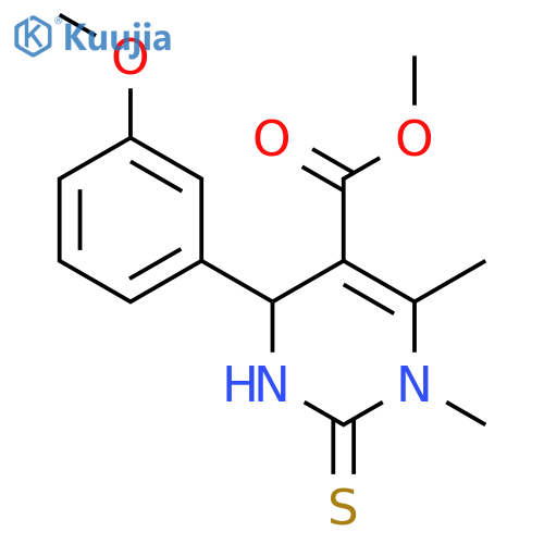 1H-2-Benzoxacyclotetradecin-1,7(8H)-dione,3,4,5,6,9,10,11,12-octahydro-14,16-dimethoxy-3-methyl-, 7-(2-methylhydrazone) structure