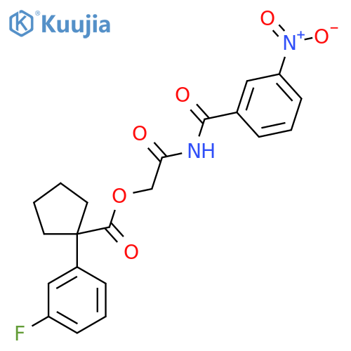 WAY-620537 structure