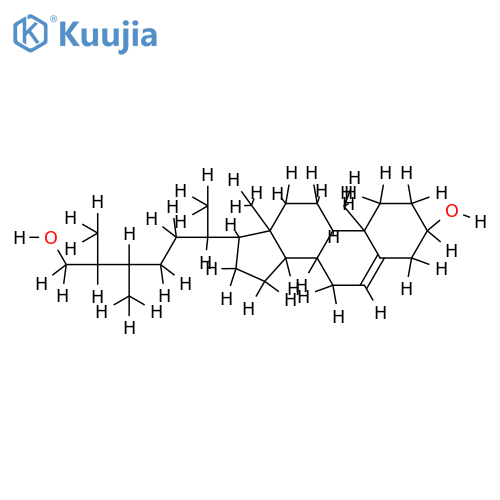 24(xi)-methyl-25(xi)-cholest-5-ene-3beta,26-diol structure
