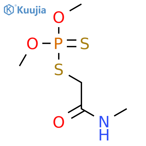 American cyanamid 12880 structure