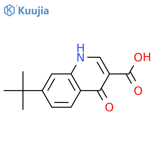 3-Quinolinecarboxylicacid,7-(1,1-dimethylethyl)-4-hydroxy-(9CI) structure