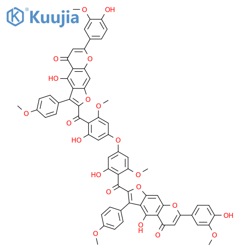 Ridiculuflavonylchalcone A structure
