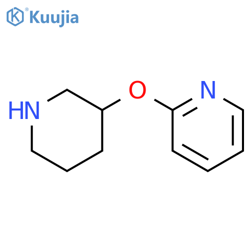 2-(3-Piperidinyloxy)-Pyridine 2HCl structure