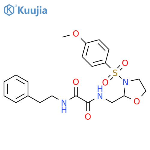 Ethanediamide, N1-[[3-[(4-methoxyphenyl)sulfonyl]-2-oxazolidinyl]methyl]-N2-(2-phenylethyl)- structure