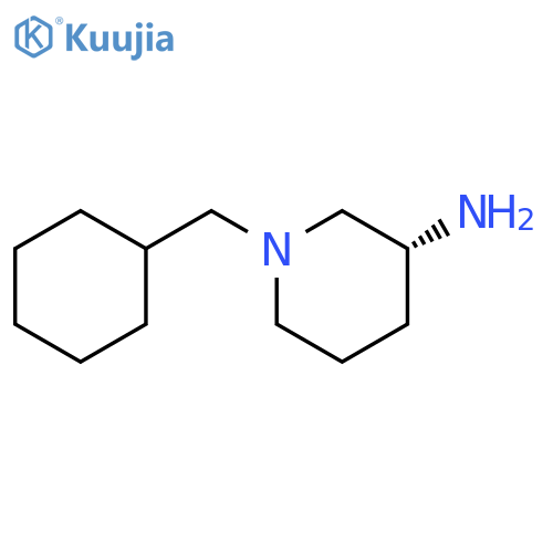 (R)-1-(cyclohexylmethyl)piperidin-3-amine structure