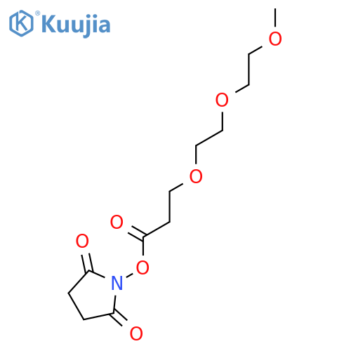 H 2 N-PEG 1 -CH 2 COO t Bu structure