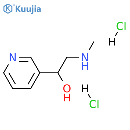 2-(methylamino)-1-(3-pyridyl)ethanol;dihydrochloride structure