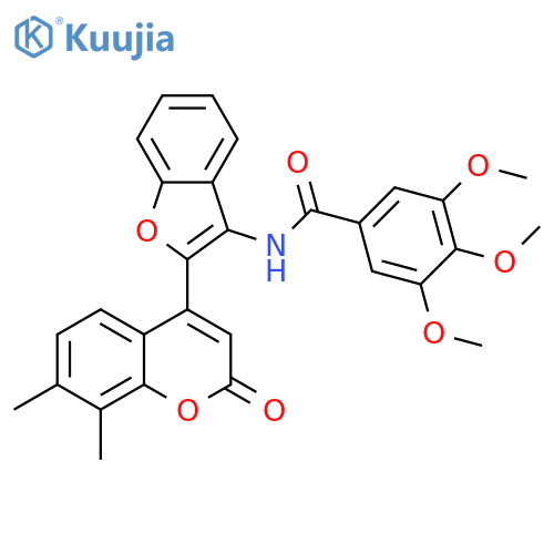 N-2-(7,8-dimethyl-2-oxo-2H-chromen-4-yl)-1-benzofuran-3-yl-3,4,5-trimethoxybenzamide structure