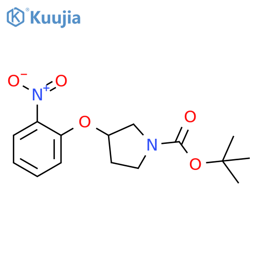 Tert-Butyl 3-(2-nitrophenoxy)pyrrolidine-1-carboxylate structure