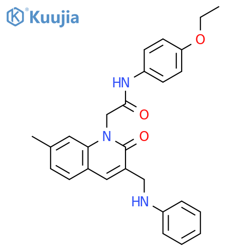 N-(4-ethoxyphenyl)-2-{7-methyl-2-oxo-3-(phenylamino)methyl-1,2-dihydroquinolin-1-yl}acetamide structure