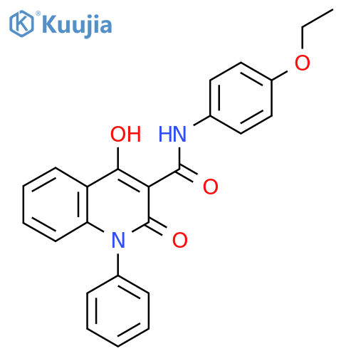 N-(4-ethoxyphenyl)-4-hydroxy-2-oxo-1-phenyl-1,2-dihydroquinoline-3-carboxamide structure