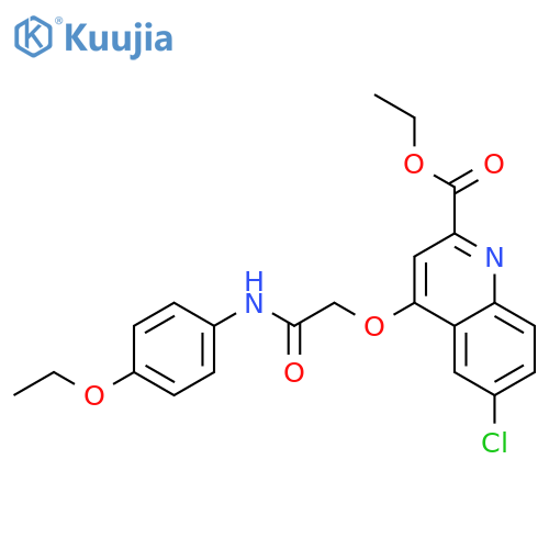 ethyl 6-chloro-4-{(4-ethoxyphenyl)carbamoylmethoxy}quinoline-2-carboxylate structure