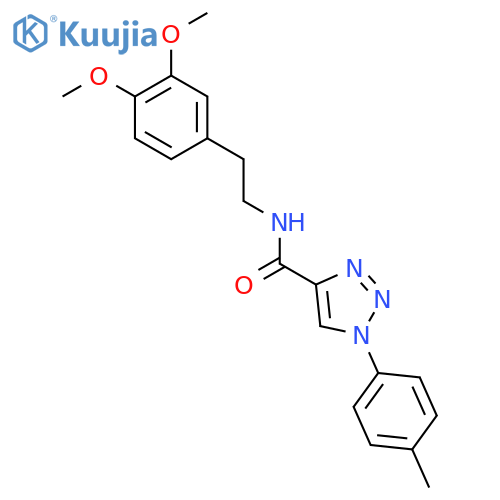N-2-(3,4-dimethoxyphenyl)ethyl-1-(4-methylphenyl)-1H-1,2,3-triazole-4-carboxamide structure