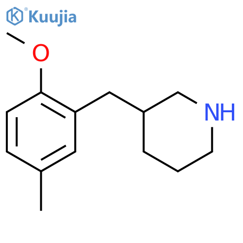 3-(2-methoxy-5-methylphenyl)methylpiperidine structure